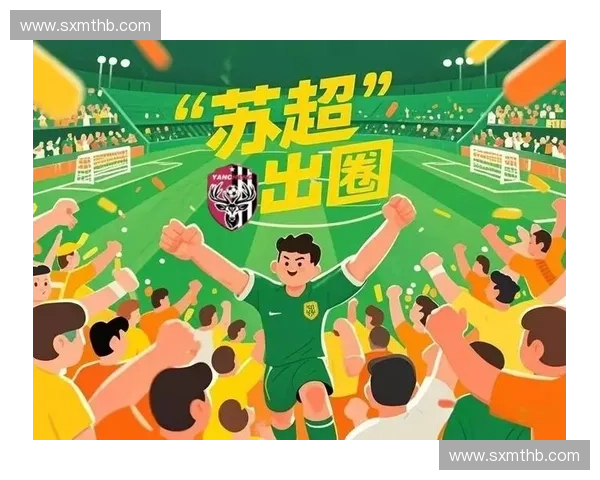 关岛足球联赛发展现状与未来潜力分析：从草根到职业化的转型之路